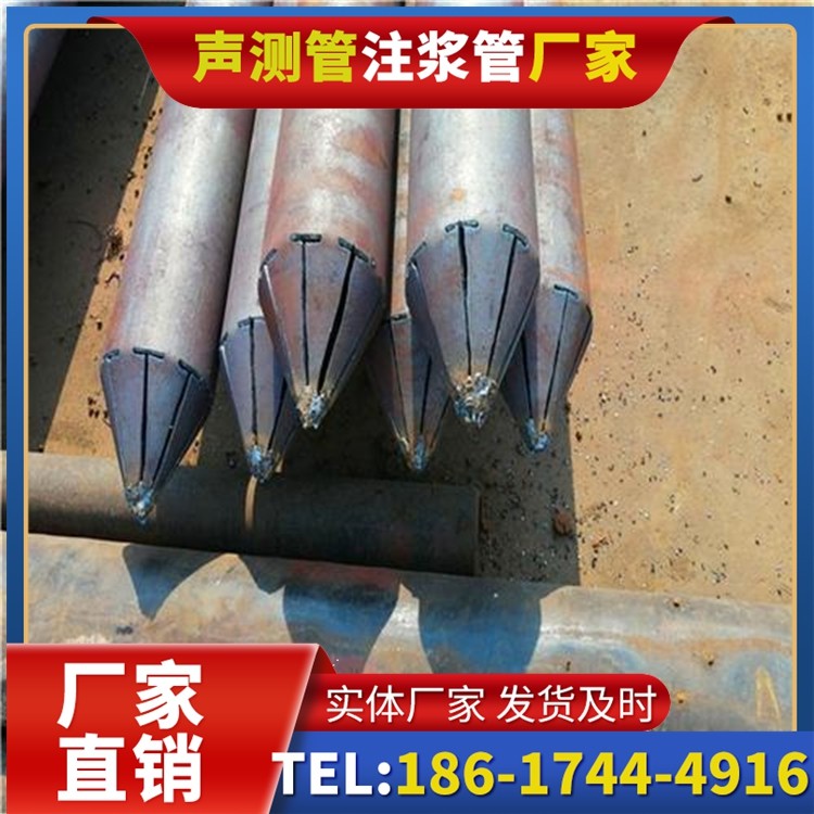 绥芬河声测管厂家直销在岩溶地区工程的采购适配要点